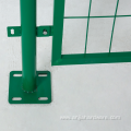 Promotion Product Green Coated Flat Garden Fences